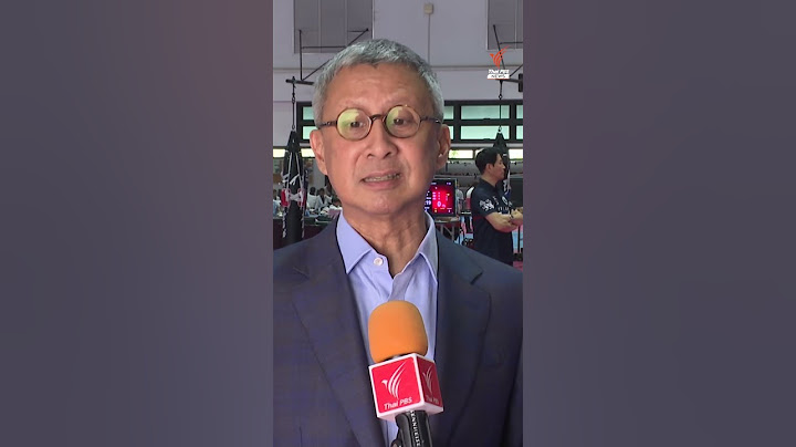 สมาคมกีฬาเทควันโดแห่งประเทศไทย พร้อมรับทุกการตัดสินใจของ "พาณิภัค"