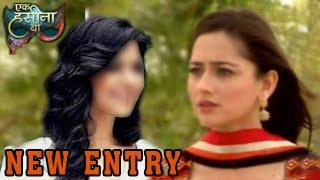 NEW SHOCKING ENTRY in Durga's Ek Hasina Thi 23rd July 2014 FULL EPISODE HD