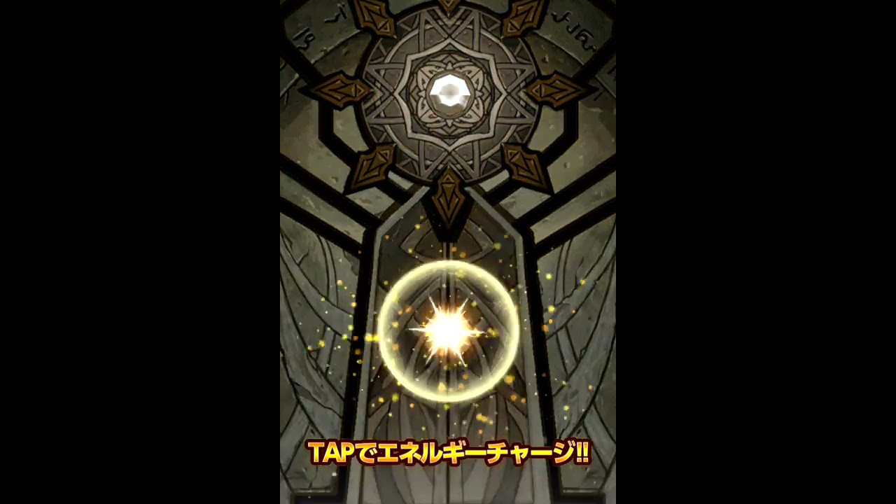 ユニゾンリーグ Gem 無料で貯める方法 チート無し ゲームオススメアプリランキング ユニゾンリーグ Gem 無料で貯める方法 チート無し ゲームオススメアプリランキング