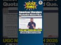 🎯 Quiz Time #23: American Literature Quotes | UGC NET English Dec 2025 Preparation