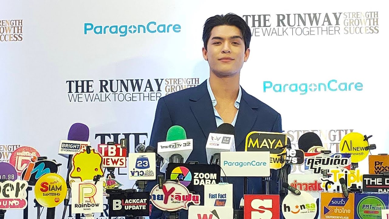 #จอสเวอาห์ 