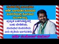 ಬೇಡಿಕೆಯ ಭಾಗವತರ ಸುಮಧುರ ಕಂಠಸಿರಿಯಲ್ಲಿ ಸೊಗಸಾದ ಮಂಗಳ ಪದ್ಯ🔥Ardi Santhosh Kumar❤️Yakshagana💕Yaksha Ninada