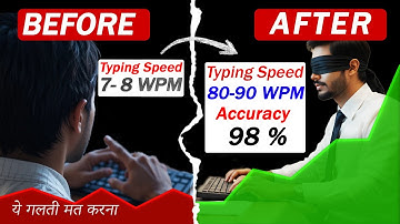 7 दिन में 30 WPM Typing Speed l 30 WPM Typing Speed In 7 Days l #viral #viralvideo #typing 