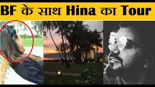 Hina Khan On International Tour With BF Rocky Hina Rocky Valentine Plans