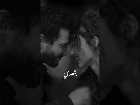 بتعدي فحت ه انا قلبي بيتكسر مية حت ه حسين الجسمي اغاني حالات واتس ريلزات