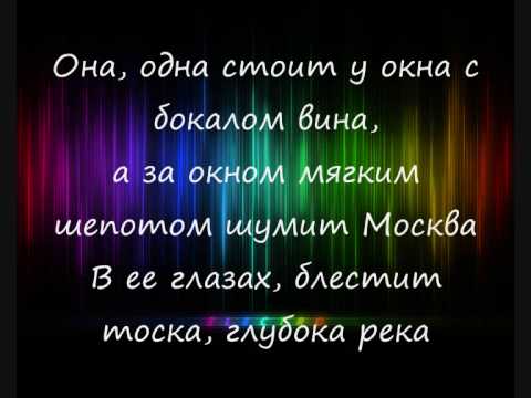 23:45 Feat. 5Ivesta Family-Я Буду Karaoke