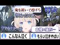 【バイオ8DLC】後半超号泣。ローズとイーサン(マイケル)の父娘愛に感動する番長の流れまとめ【 #ろきじめ #轟はじめ #ホロライブ #ホロライブ切り抜き #新人vtuber #ReGloss 】