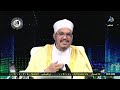 سنوات خداعات 20 الجزء الاول الدكتور الرضواني حفظه الله على الطاعة