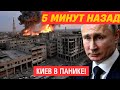 Удар по бункеру НАТО: Белоусов раскрывает детали операции под Киевом