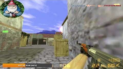 gnom ACE de_inferno cs 1.6 fastcup.net mix + teamspeak