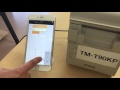 FileMaker GO + TM-T90KP 短冊伝票印刷
