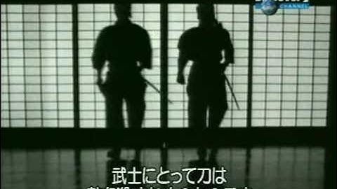 Discovery Channel- The Samurai Sword Part 1