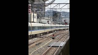 京都駅 #鉄道 #jr #電車