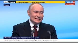 Путин готов был обменять Навального