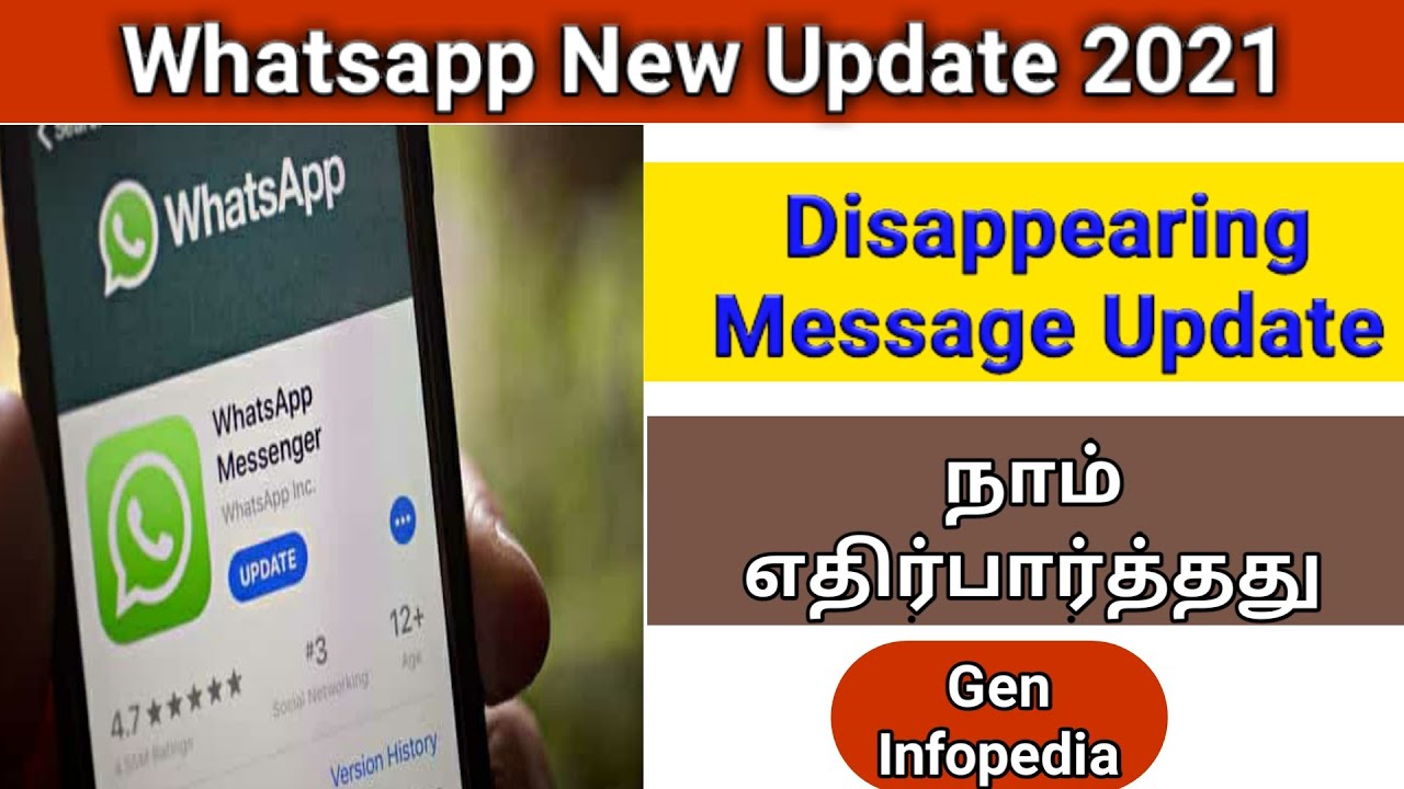 Featured image of post Whatsapp New Update Disappearing Messages : However, in this new build, the feature has been renamed to delete messages.