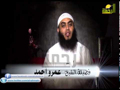 لمبه سهارى اجعلها قرة عينك