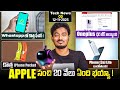 Tech News #3: WhatsApp,OnePlus 15 Price , Nothing Phone 3a Lite , Indian Post App,  Photos AI Update