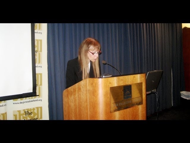 2012 Edward Said Memorial Lecture "A Deliberate Cruelty: Rendering Gaza Unviable" with Dr. Sara Roy