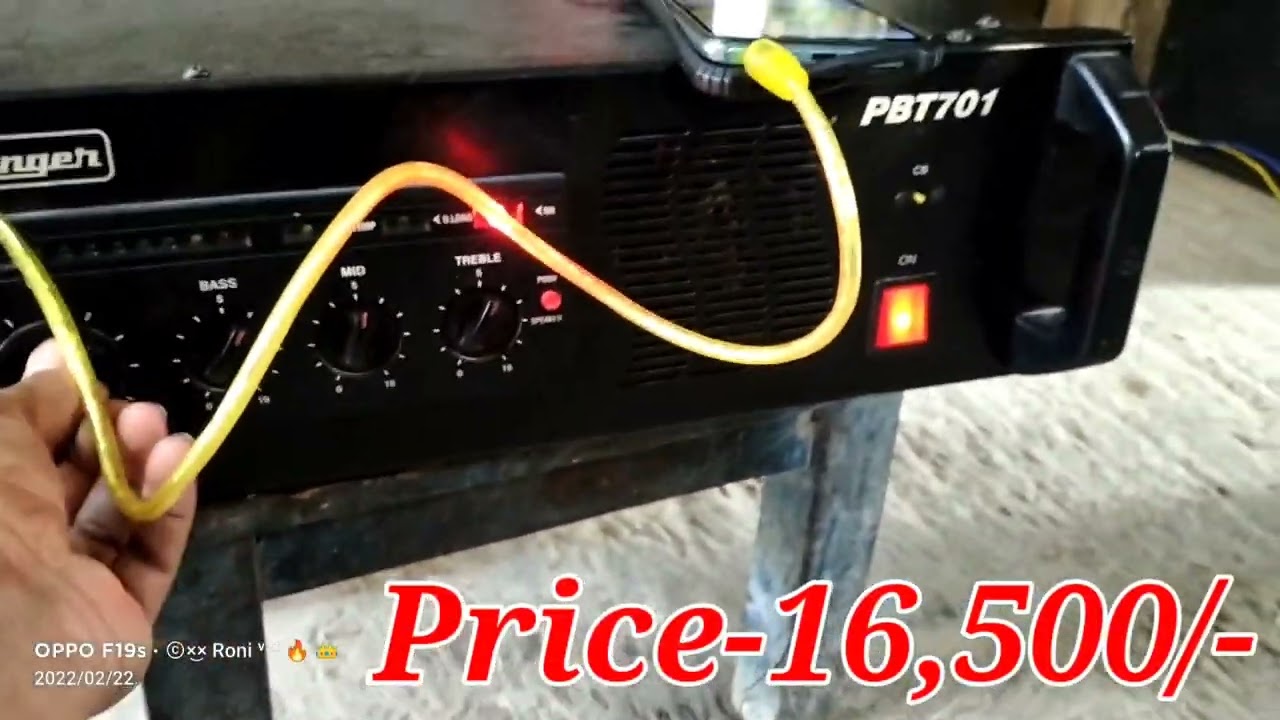 Stranger pbt701 amplifier Original or Duplicate Kaise pachane || Stranger amplifier pbt701 price???
