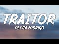 Olivia rodrigo  traitor lyrics