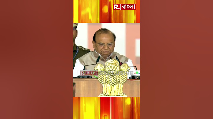 শপথ নিলেন দিল্লির নতুন মুখ্যমন্ত্রী রেখা গুপ্তা