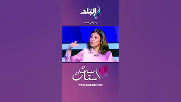 دعاء وكلمات تزيل الهم والضيق وتشرح الصدور وتخلصك من الحزن اسمعها من الشيخ محمد عويس 