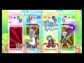 Puyo Puyo 20th Anniversary Wii Rulue VS Ms Accord Satan Schezo Nonstop Fever Mode
