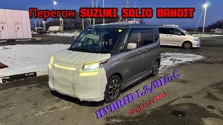 :  SUZUKI SOLIO BANDIT.    SOLIO  ROOMY?  2025