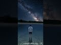 【作業・睡眠BGM】夜の海と星空に包まれる。心を落ち着かせる癒しの音 | 2時間 #deepfocus #寝落ち音楽 #studymusic #music #lofi #bgm