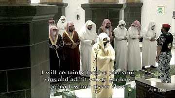 تلاوة في غاية الروعة والجمال #صلاة_التراويح للشيخ #ماهر_المعيقلي ليلة 8 #رمضان 1443 المائدة 1-40