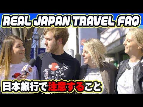 Japan Travel Tips Of Foreigners In Japan