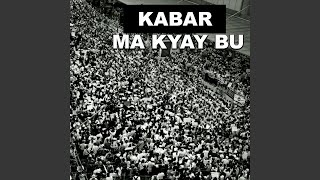 Kabar Ma Kyay Bu (Nor. Eng. Mm)