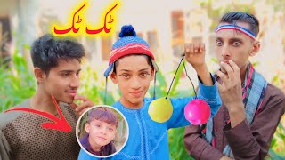 Clackers Tak Tak Pashto Funny Short Film Taza Vines