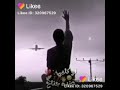 لو قلبي عنده جناح لو قلبي عنده جناح