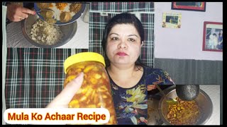 Nepali Mula Ko Achaar Full Recipe || Nepali Radish Pickle Recipe ||