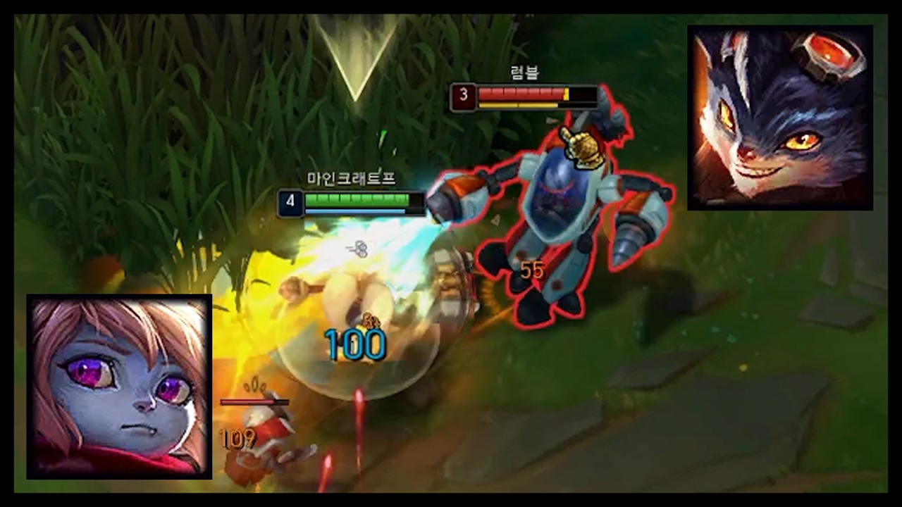 뽀삐세계1위10시즌연속챌린저세체뽀VS라인꼬인서포터럼블0판