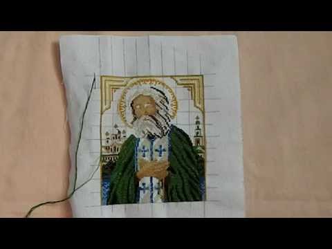 Серафим саровский вышивка крестом