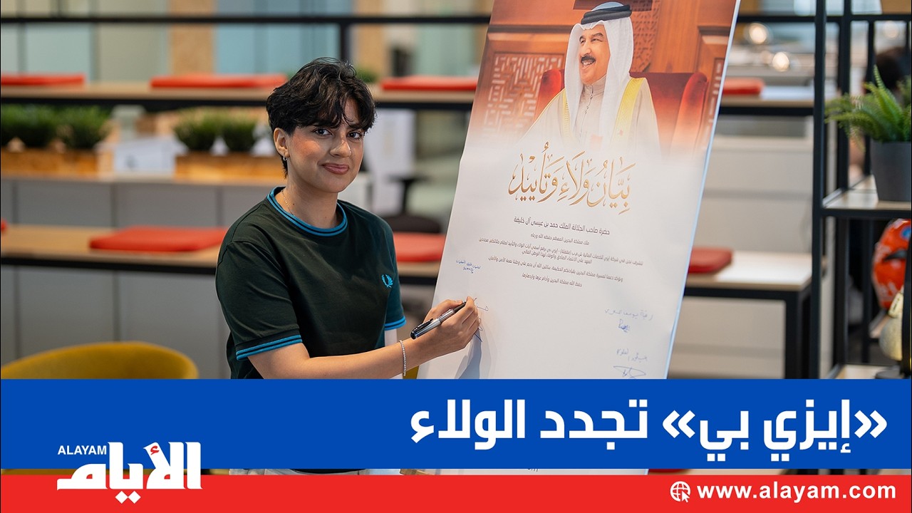 ���� ����� �� ������� ������ɻ ���� ������ ������� ������ ����� ������
 - نشر قبل 32 دقيقة