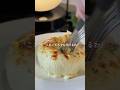 レンチンで完成！新玉ねぎの丸ごとグラタン