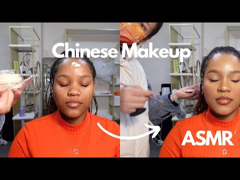 ASMR: 💕✨CHINESE MAKEUP ARTIST DOES MY MAKEUP | Black Woman ASMR | Makeup Therapy 💖