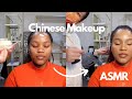 ASMR: 💕✨CHINESE MAKEUP ARTIST DID MY MAKEUP | Black Woman ASMR | Makeup Therapy 💖