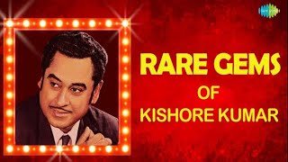 Mere Sapnon Ka Gaon | Kishore Kumar | Pratishodh 1980 | Rare Song