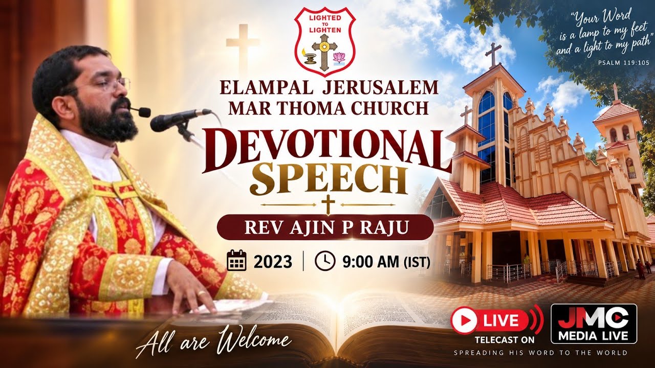 DEVOTIONAL SPEECH_ REV AJIN P RAJU _ 2023 AT 9:00AM (IST) - YouTube
