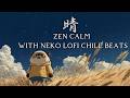 Zen Golden Wheat Field Cat Relaxing Lofi With Traditional Chinese Instruments 