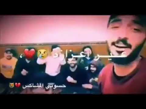 ءء حبهم شويه شويه لاتتوازه - YouTube