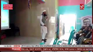 পূর্ব হাজীপুর আনোয়ারা উ”চ বিদ্যালয় বার্ষিক ক্রীড়া প্রতিযোগিতা