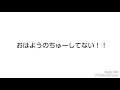 【男性向け】お姉さん好き彼氏と甘えた彼女の朝。