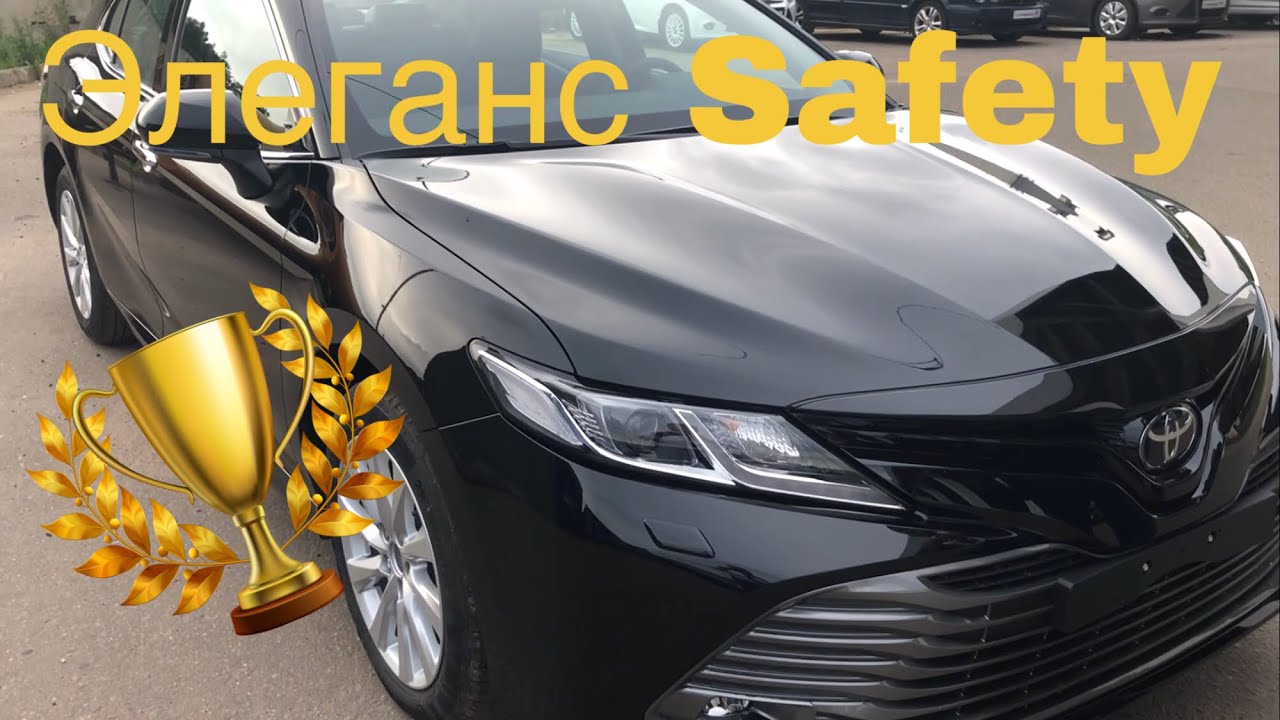 Toyota camry safety