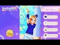 【オンエアバトル】舞組 ★ひな★ちゃん ♪TSU-BO-MI ~鮮やかな未来へ~(2016/12/25)