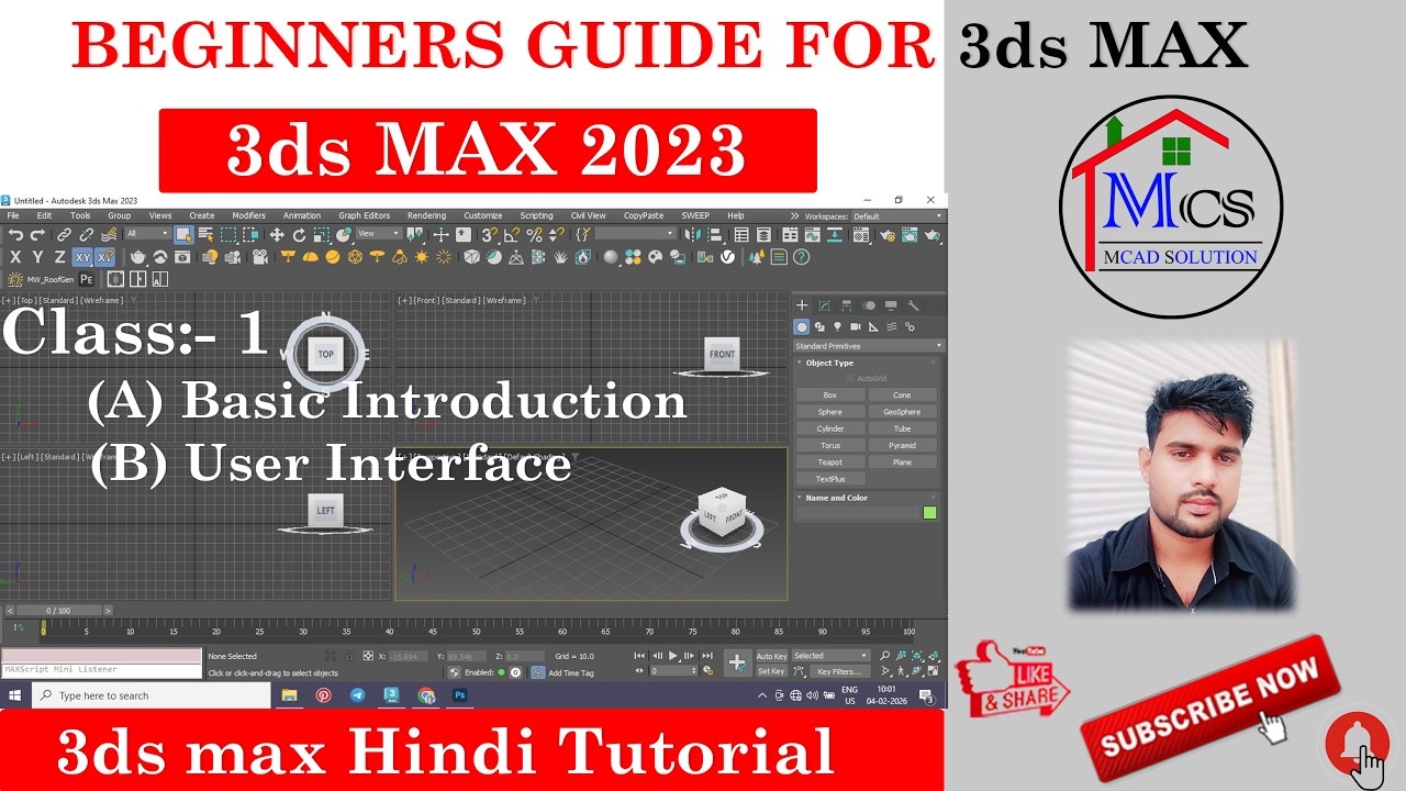 Class-1 How to Use Basic Introduction And User Ingterface in 3ds MAX ...